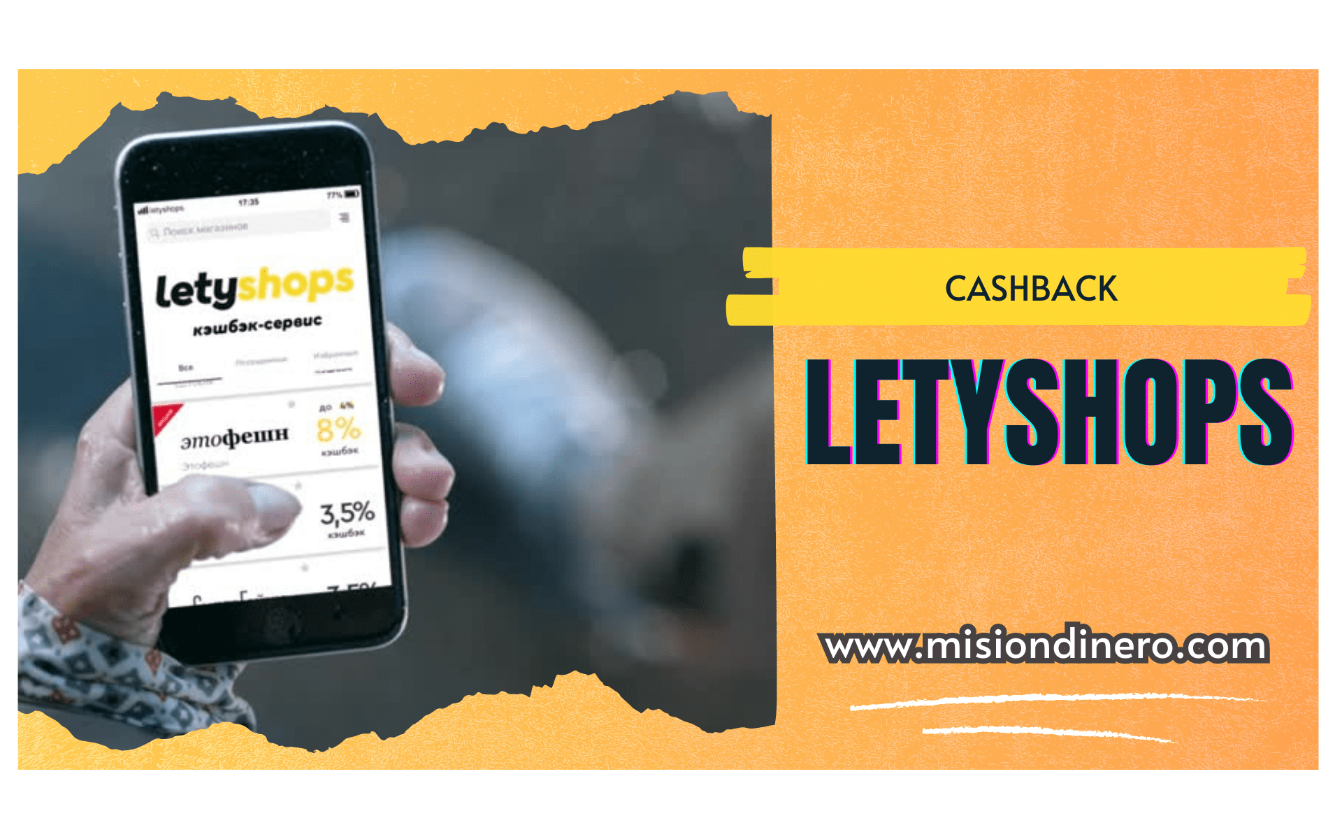 Letyshops: obtén cashback en tus compras con esta plataforma
